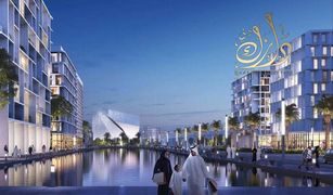 1 Habitación Apartamento en venta en Al Zahia, Sharjah Nasaq