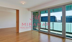 1 chambre Appartement a vendre à Al Muneera, Abu Dhabi Al Maha