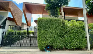 普吉 查龙 The 8 Pool Villa 2 卧室 别墅 售 