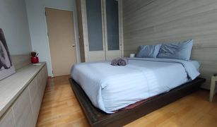 2 Bedrooms Condo for sale in Phra Khanong, Bangkok Issara At 42 Sukhumvit