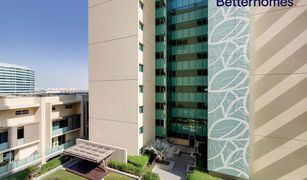 1 Bedroom Apartment for sale in Al Muneera, Abu Dhabi Al Sana 2