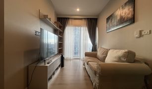 Кондо, 1 спальня на продажу в Bang Khen, Нонтабури Amber By Eastern Star
