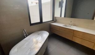 4 Bedrooms House for sale in Suan Luang, Bangkok The Urban Reserve