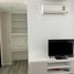 1 Bedroom Apartment for sale at Pause Sukhumvit 115, Thepharak