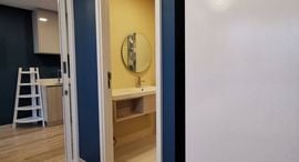 Verfügbare Objekte im Marvest