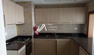 1 Bedroom Apartment for sale in Yas Acres, Abu Dhabi Ansam 3