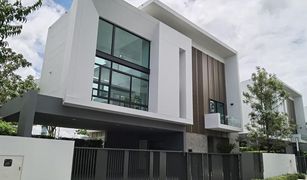 3 Bedrooms House for sale in Saphan Sung, Bangkok Nantawan Rama 9 – Srinakarin