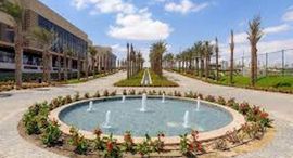 الوحدات المتوفرة في Gardenia Park