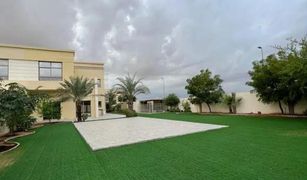 5 Bedrooms Villa for sale in Hoshi, Sharjah Sharjah Garden City