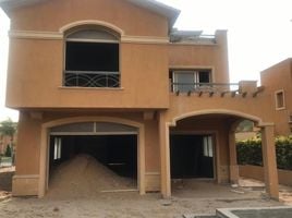 5 Bedroom Villa for sale at Dyar, Ext North Inves Area