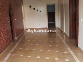 5 Bedroom House for sale in Skhirate Temara, Rabat Sale Zemmour Zaer, Na Temara, Skhirate Temara