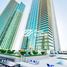 2 Bedroom Apartment for sale at Ocean Terrace, Marina Square, Al Reem Island