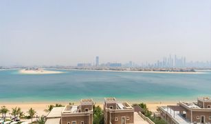 Квартира, 3 спальни на продажу в , Дубай Balqis Residence