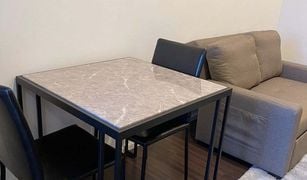 曼谷 Bang Chak Whizdom Inspire Sukhumvit 1 卧室 公寓 售 