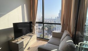 1 Bedroom Condo for sale in Thung Mahamek, Bangkok The Issara Sathorn