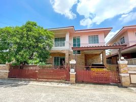 3 Bedroom House for sale at Nalin Villa 5 Romklao, Khlong Song Ton Nun