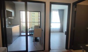 1 Bedroom Condo for sale in Bang Na, Bangkok Elio Del Nest