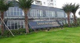 Available Units at Tara Residence