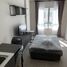 1 Bedroom Condo for sale at Dcondo Rin, Fa Ham, Mueang Chiang Mai, Chiang Mai