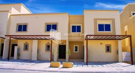 Available Units at Arabian Style