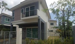 3 Bedrooms House for sale in Ko Kaeo, Phuket Supalai Lagoon Phuket