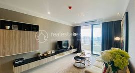 Condo for Rent Picasso City Garden中可用单位