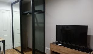 Кондо, 1 спальня на продажу в Suan Luang, Бангкок Regent Home Sukhumvit 81