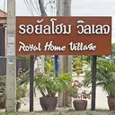 Royal Home Village