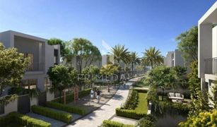 3 Bedrooms Townhouse for sale in Villanova, Dubai La Rosa