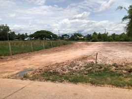  Grundstück zu verkaufen in Mueang Udon Thani, Udon Thani, Ban Lueam, Mueang Udon Thani