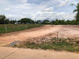  Grundstück zu verkaufen in Mueang Udon Thani, Udon Thani, Ban Lueam