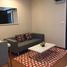 1 Schlafzimmer Appartement zu vermieten im Diamond Sukhumvit, Phra Khanong