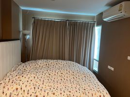 1 Schlafzimmer Wohnung zu verkaufen im Hallmark Changwattana, Pak Kret