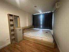 1 Bedroom Apartment for rent at Kalpapruek City Plus Phitsanulok, Nai Mueang, Mueang Phitsanulok, Phitsanulok