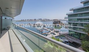 1 Bedroom Apartment for sale in Al Bandar, Abu Dhabi Al Naseem Residences B