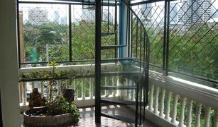 7 chambres Maison a vendre à Khlong Tan Nuea, Bangkok 