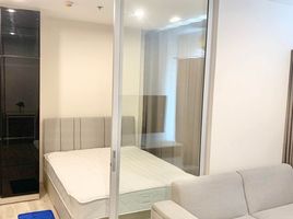 1 Schlafzimmer Appartement zu vermieten im Niche Mono Ramkhamhaeng, Hua Mak