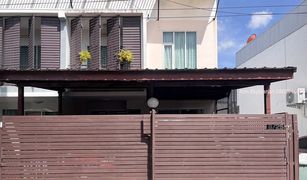 Bang Phli Yai, Samut Prakan The Life Bangna တွင် 3 အိပ်ခန်းများ တိုက်တန်း ရောင်းရန်အတွက်