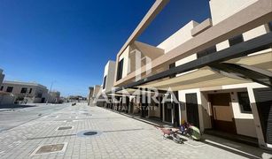 3 Bedrooms Townhouse for sale in Bloom Gardens, Abu Dhabi Aldhay at Bloom Gardens