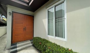 1 Bedroom House for sale in Si Sunthon, Phuket Hi Villa Phuket