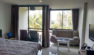 Studio Condominium a vendre à Choeng Thale, Phuket The Kris Residence Bangtao