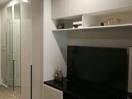 1 Schlafzimmer Wohnung zu verkaufen im Regent Home Sukhumvit 97/1, Bang Chak