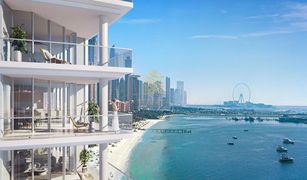 Shoreline Apartments, दुबई Palm Beach Towers 1 में 2 बेडरूम अपार्टमेंट बिक्री के लिए