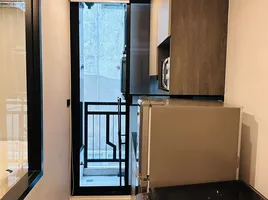 Studio Wohnung zu vermieten im Groove Ratchada - Rama 9, Din Daeng