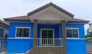 2 Bedrooms House for sale in Bang Mae Nang, Nonthaburi 