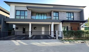 4 Bedrooms House for sale in Bang Kaeo, Samut Prakan The City Bangna