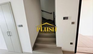 3 Bedrooms Townhouse for sale in Al Reem, Dubai Bliss