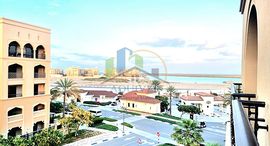 Viviendas disponibles en Saadiyat Beach Residences