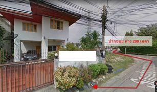 5 Bedrooms House for sale in Bang Khen, Nonthaburi 