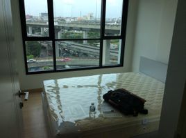 1 Bedroom Condo for sale at The Base Rama 9 - Ramkhamhaeng, Hua Mak